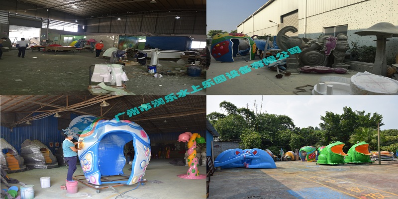 戏水小品生产.jpg